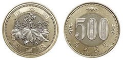 500 yen (Naruhito-Reiwa)