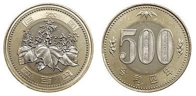 500 yen (Naruhito-Reiwa)