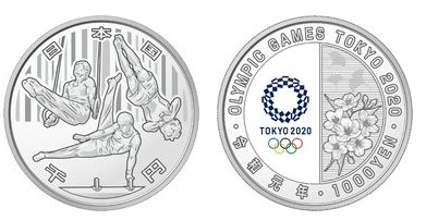 1000 yenes (Ginnastica)