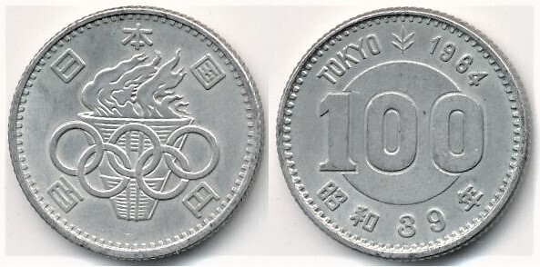 100 yenes (XVIII Olimpiade Tokyo-64)