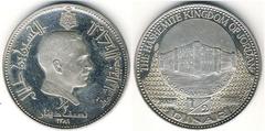 1/2 dinar (Palacio de Al Harraneh)