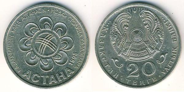 20 tenge (Astana nuova capitale del Kazakistan)