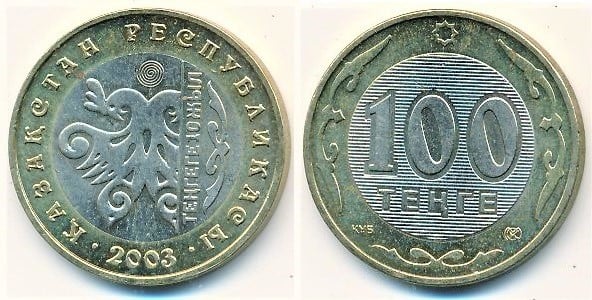 100 tenge (10° anniversario del Tenge)