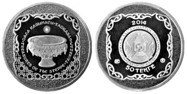 50 tenge (Taikazan)