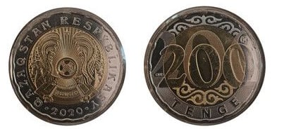 200 teńge