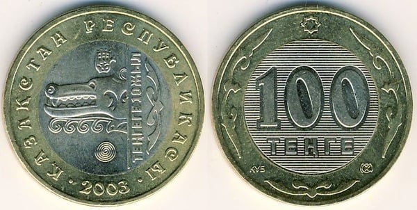 100 tenge (10° Anniversario della Moneta Nazionale)