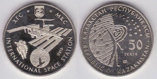 50 tenge (Stazione spaziale internazionale)