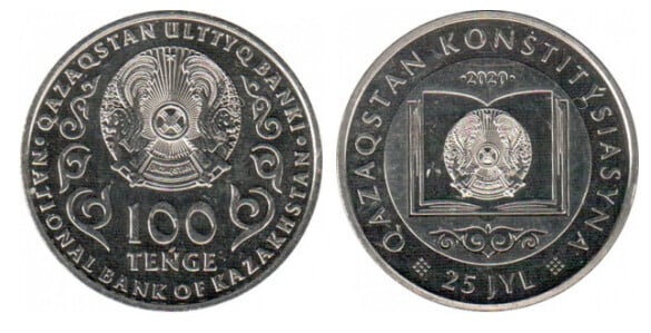 100 tenge (25° anniversario della Costituzione del Kazakistan)