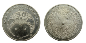 50 tenge (Riccio di Brandt)