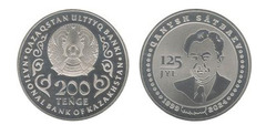 200 tenge (125° Anniversario Qanysh Satbaev)