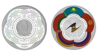 1000 tenge (10° anniversario dell'Unione economica eurasiatica)