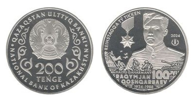 200 tenge (Raqymjan Qoshqarbaev 100 anni)