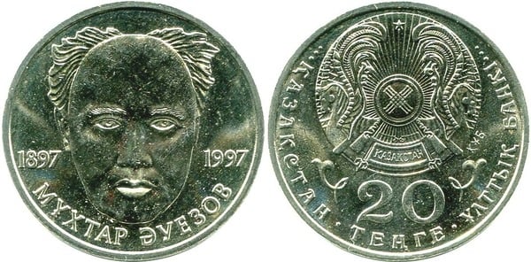 20 tenge (100° anniversario della nascita di Mukhtar Auezov)