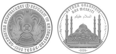 1000 tenge (Moschea centrale di Astana)