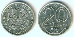 20 tenge