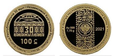 100 som (30° anniversario dell'indipendenza della Repubblica del Kirghizistan)