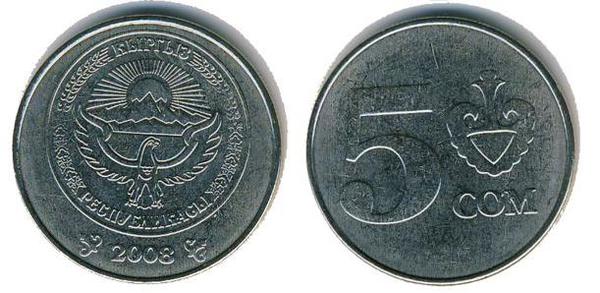 5 som