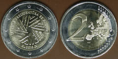 2 euro (Presidenza lettone del Consiglio dell'Unione europea)