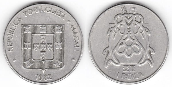 1 pataca