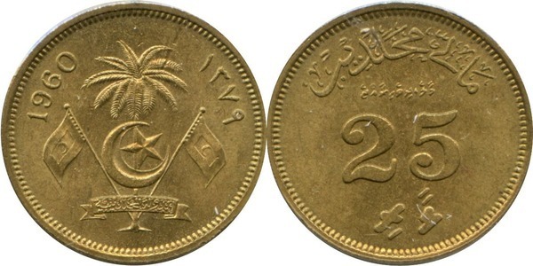 25 laari
