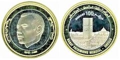 100 dirhams (Rabat Patrimonio dell'Umanità - UNESCO)