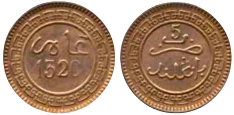 5 mazunas (Abd al-Aziz)