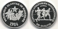 500 ouguiya (Atletica internazionale)