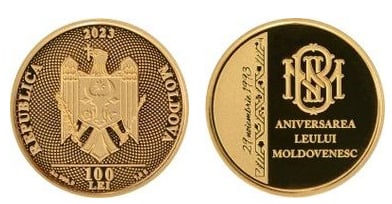 100 lei (Anniversario della moneta nazionale)