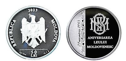 50 lei (Anniversario della moneta nazionale)