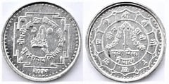 1 paisa (Coronación de Birendra)