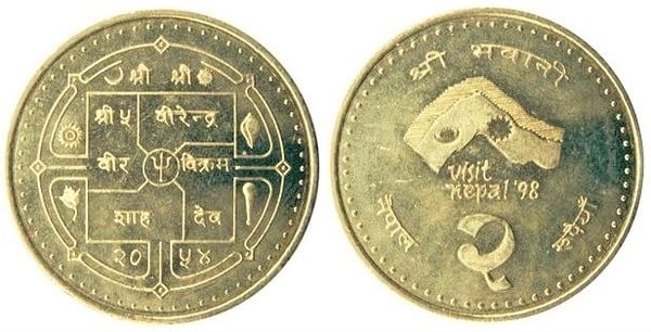 2 rupees (Visitare il Nepal 98)