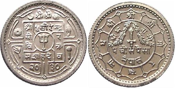 25 paisa