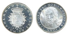 1 scudo (Angelo)