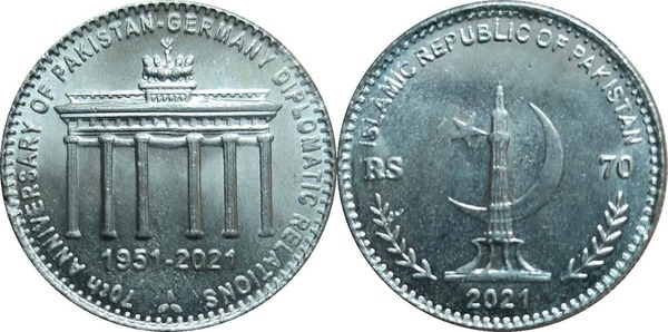 70 rupees (70° anniversario delle relazioni tedesco-pakistane)