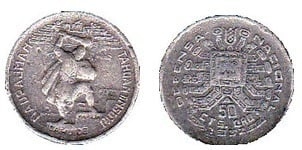 50 centesimi (gettone-merce)