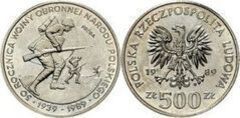 500 zlotych (Inizio della seconda guerra mondiale)