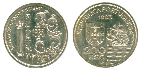 200 Escudos (Gli inviati Daimios Kiushu)