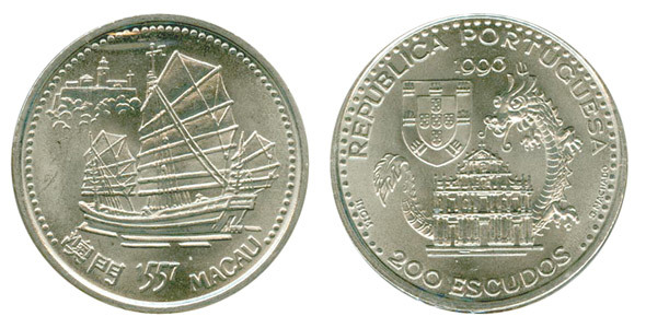 200 Escudos (Macao)