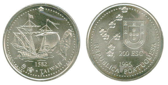 200 Escudos (Taiwan)