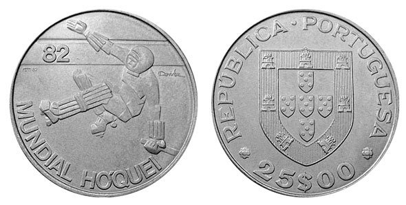 25 escudos (Mundial de Hockey sobre Patines 1982)