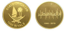 1000 riyals (50° anniversario di Qatar Media Corporation)