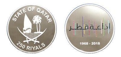 250 riyals (50° anniversario di Qatar Media Corporation)