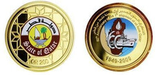 200 riyals (60° anniversario della prima spedizione di petrolio del Qatar)