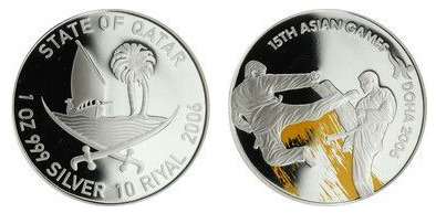 10 riyals (Giochi asiatici del 2006 a Doha, Qatar - Karate)