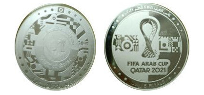 5 riyals (Coppa araba FIFA 2021 Qatar)