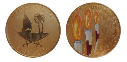 1 riyal (Giochi asiatici del 2006 a Doha, Qatar - Staffetta della torcia)