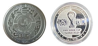 1 riyal (Coppa araba FIFA 2021 Qatar)