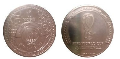 1 riyal (Coppa del Mondo FIFA 2022 Qatar)