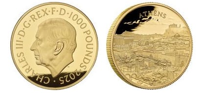 1000 libbre (Atene)