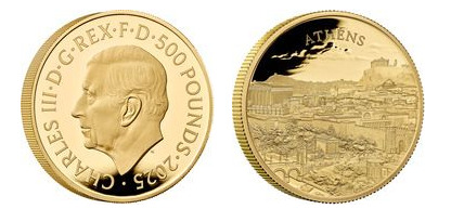 500 libbre (Atene)